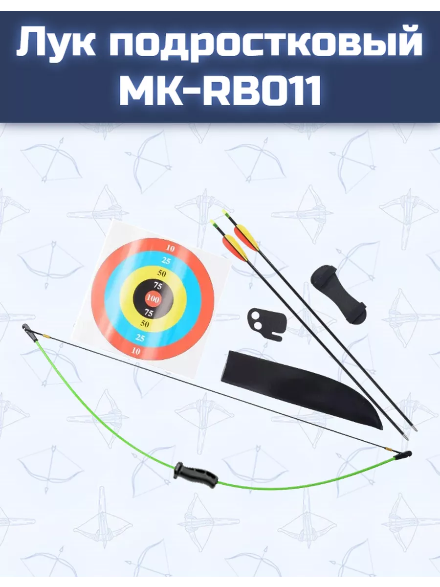 Лук детский классический MK-RB