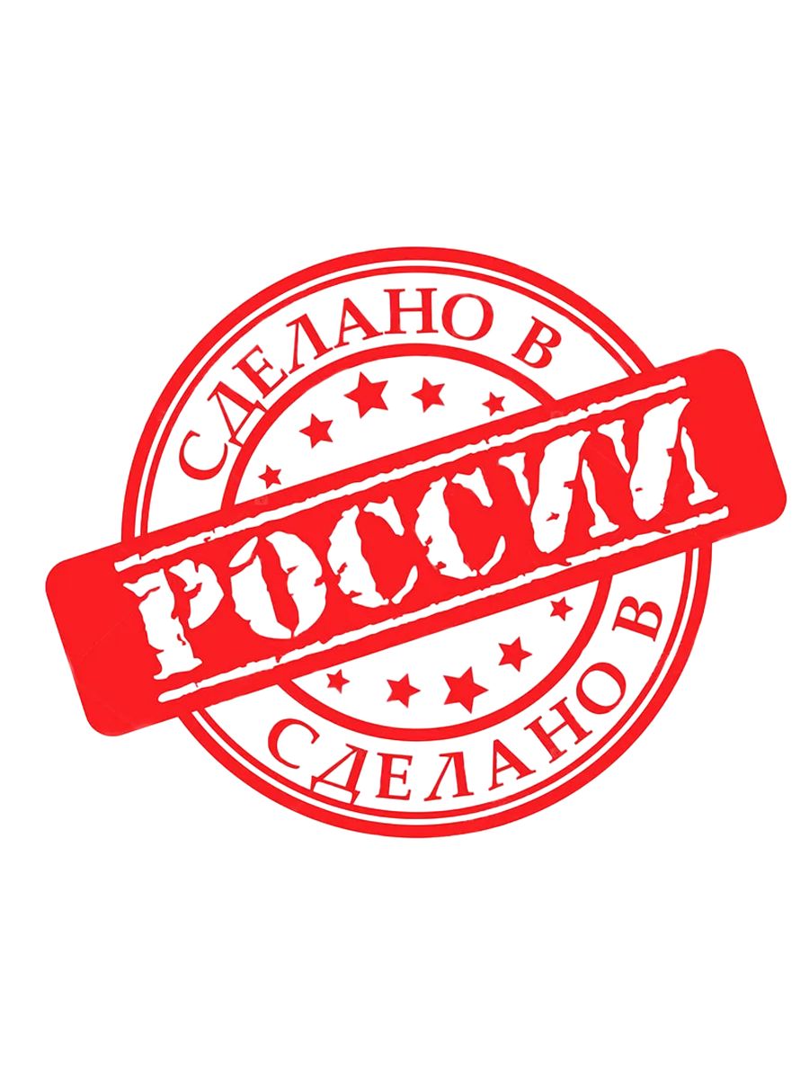 Силиконовая смазка КППС (210мл) — изображение 22