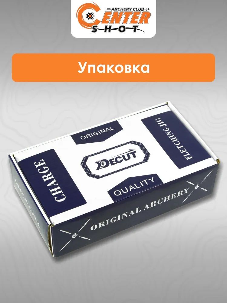 Пероклейка Decut Charge — изображение 2