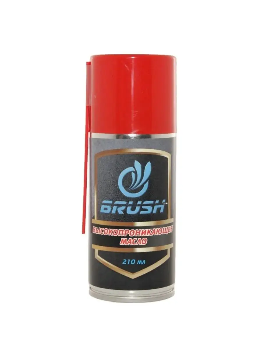 Высоко-проникающее масло "BRUSH" (спрей), 210 мл. VIZION — изображение 4