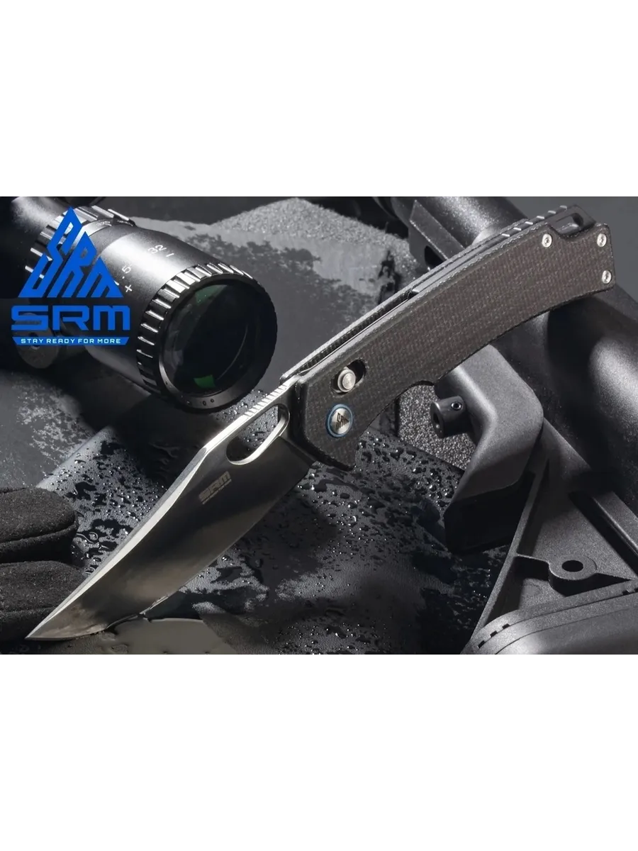 Складной нож SRM 9203-MB — изображение 2