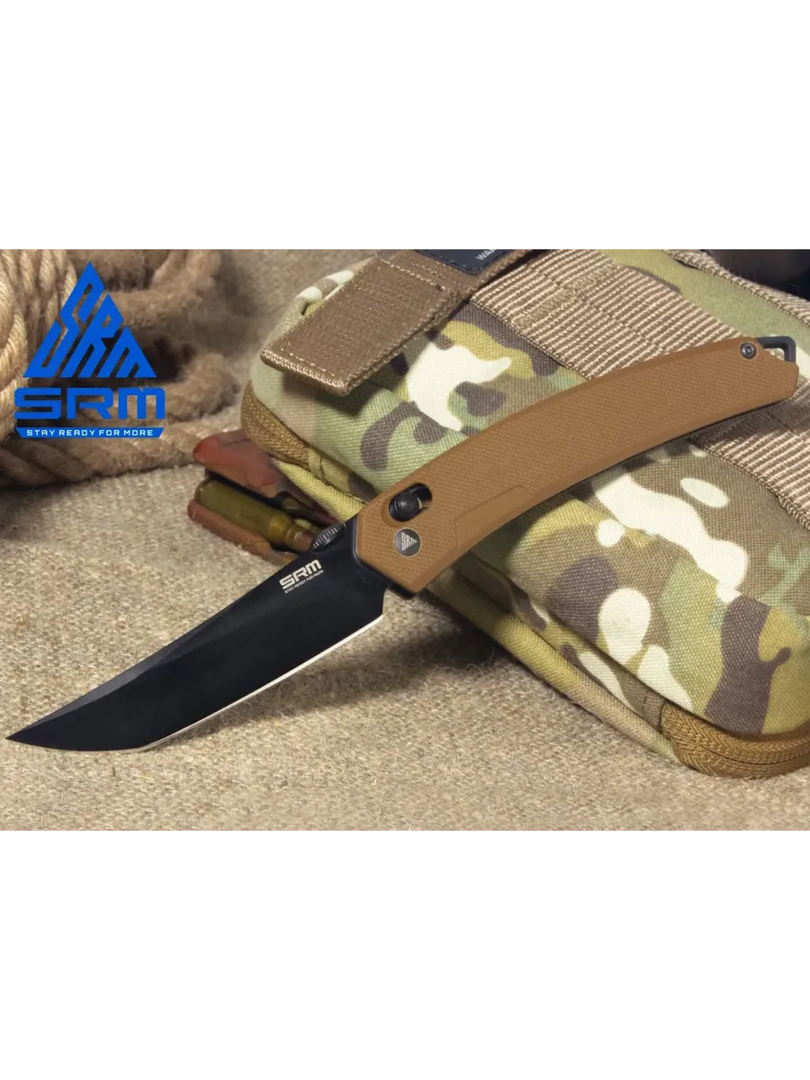 Складной нож SRM 9211-GW — изображение 9