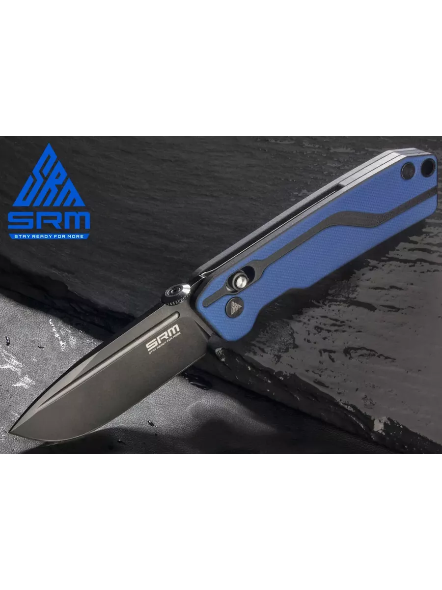 Складной нож SRM 7228-GI — изображение 9