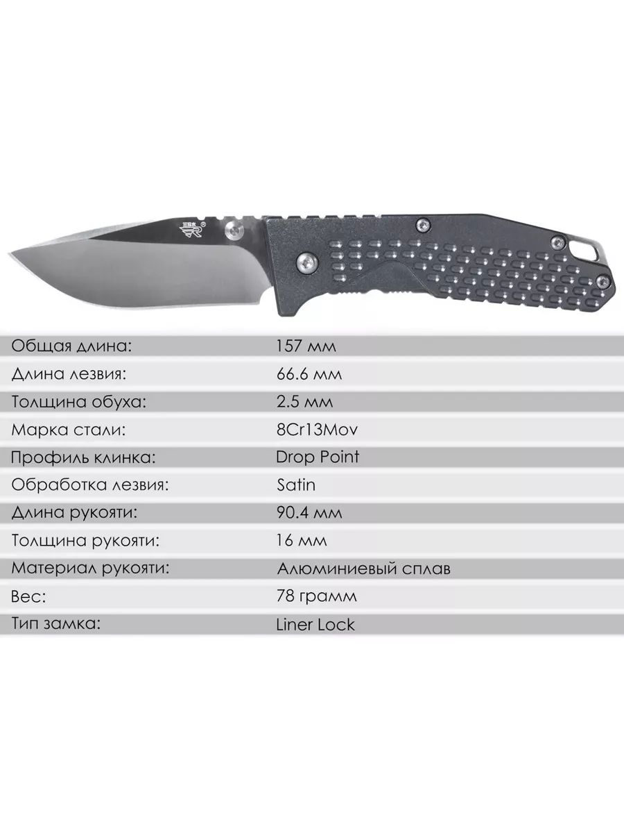 Складной нож SanRenMu 7063LUC-LK — изображение 7