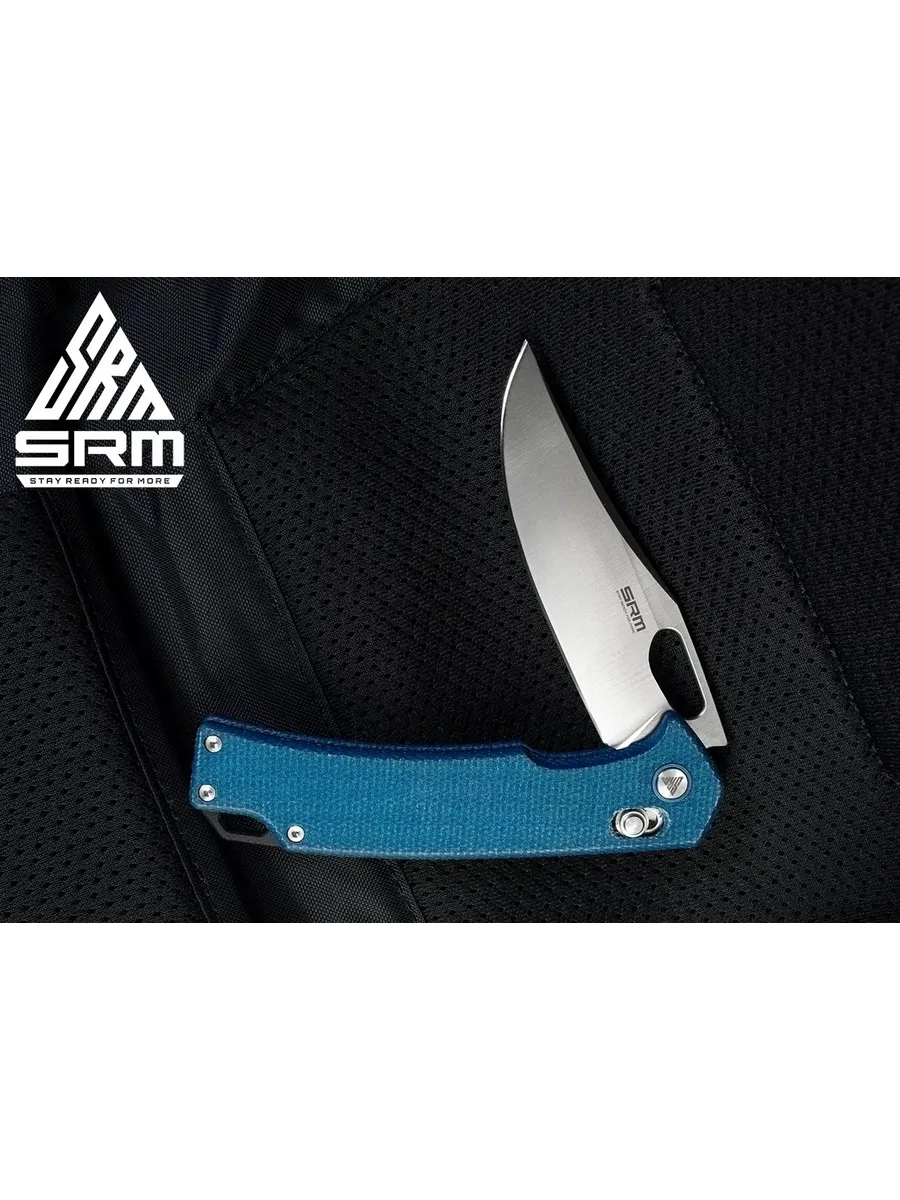 Складной нож SRM 9203-ME — изображение 7