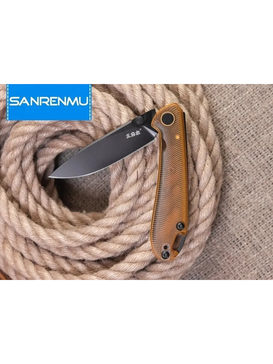 Складной нож SanRenMu 328M-PY2 — изображение 10