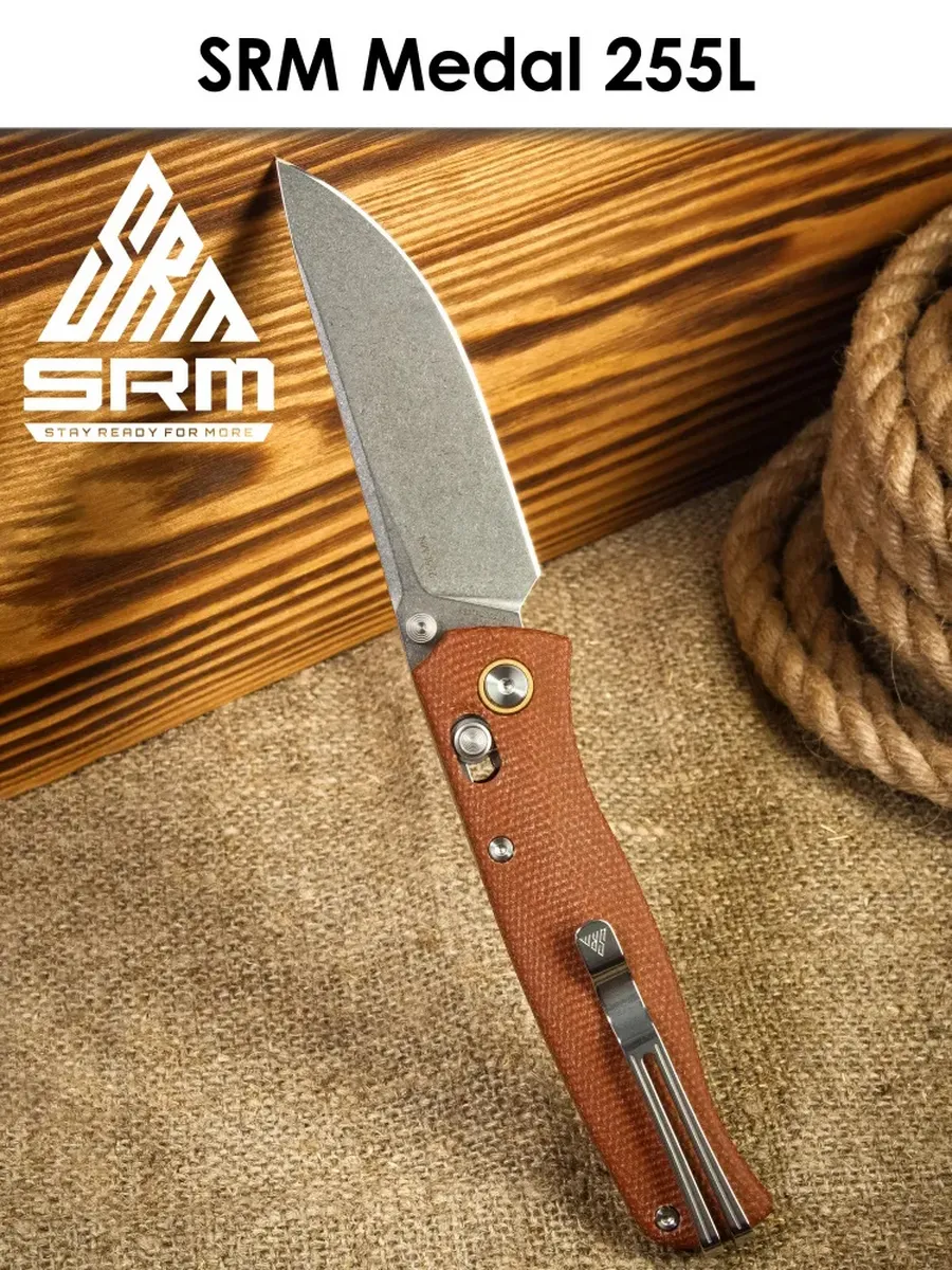 Складной нож SRM Medal 255L-MN — изображение 12
