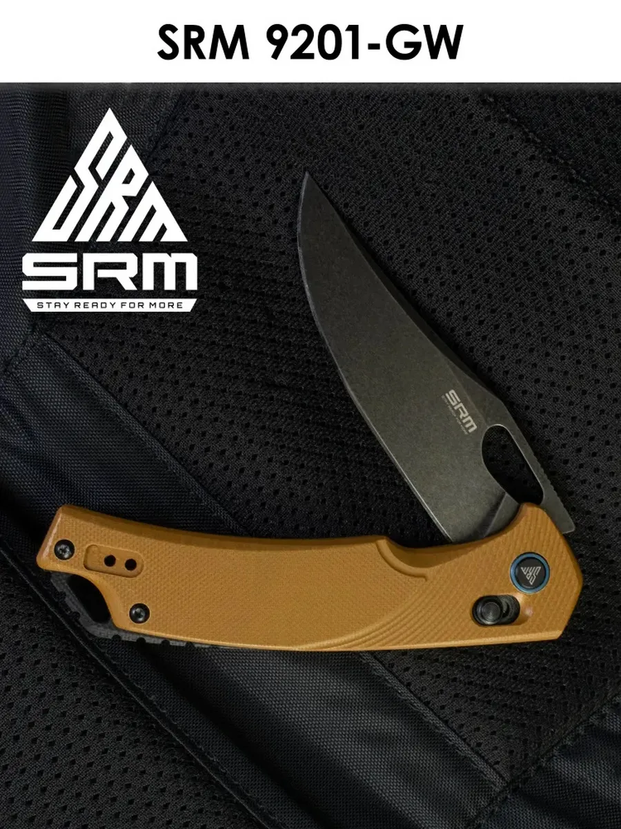 Складной нож SRM 9201-GW — изображение 34