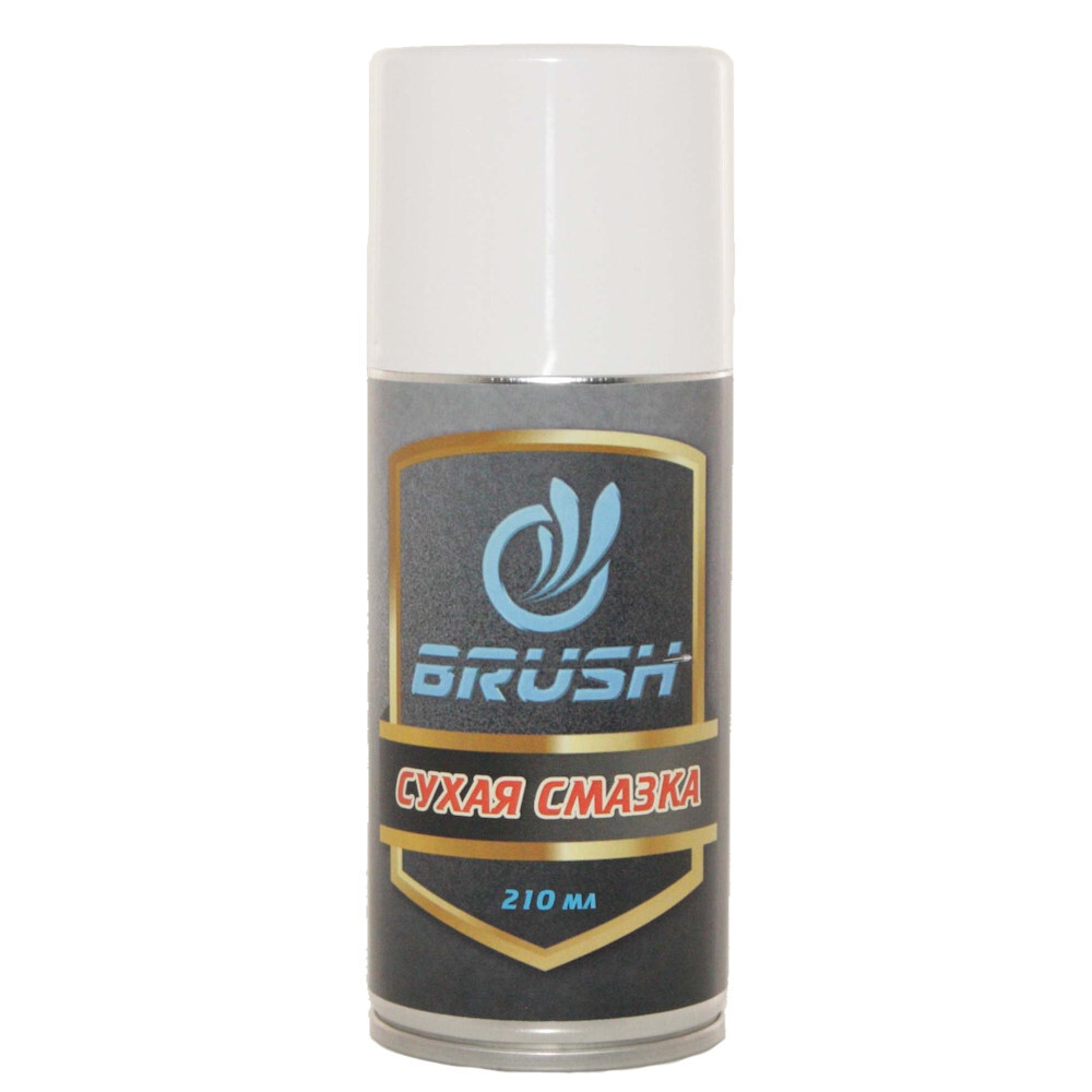 Сухая смазка для оружия "BRUSH", (спрей), 210 мл. — изображение 2