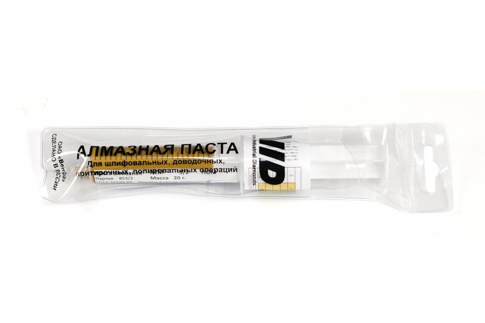 Паста алмазная ACM 3/2 HOM (в шприце) — изображение 2