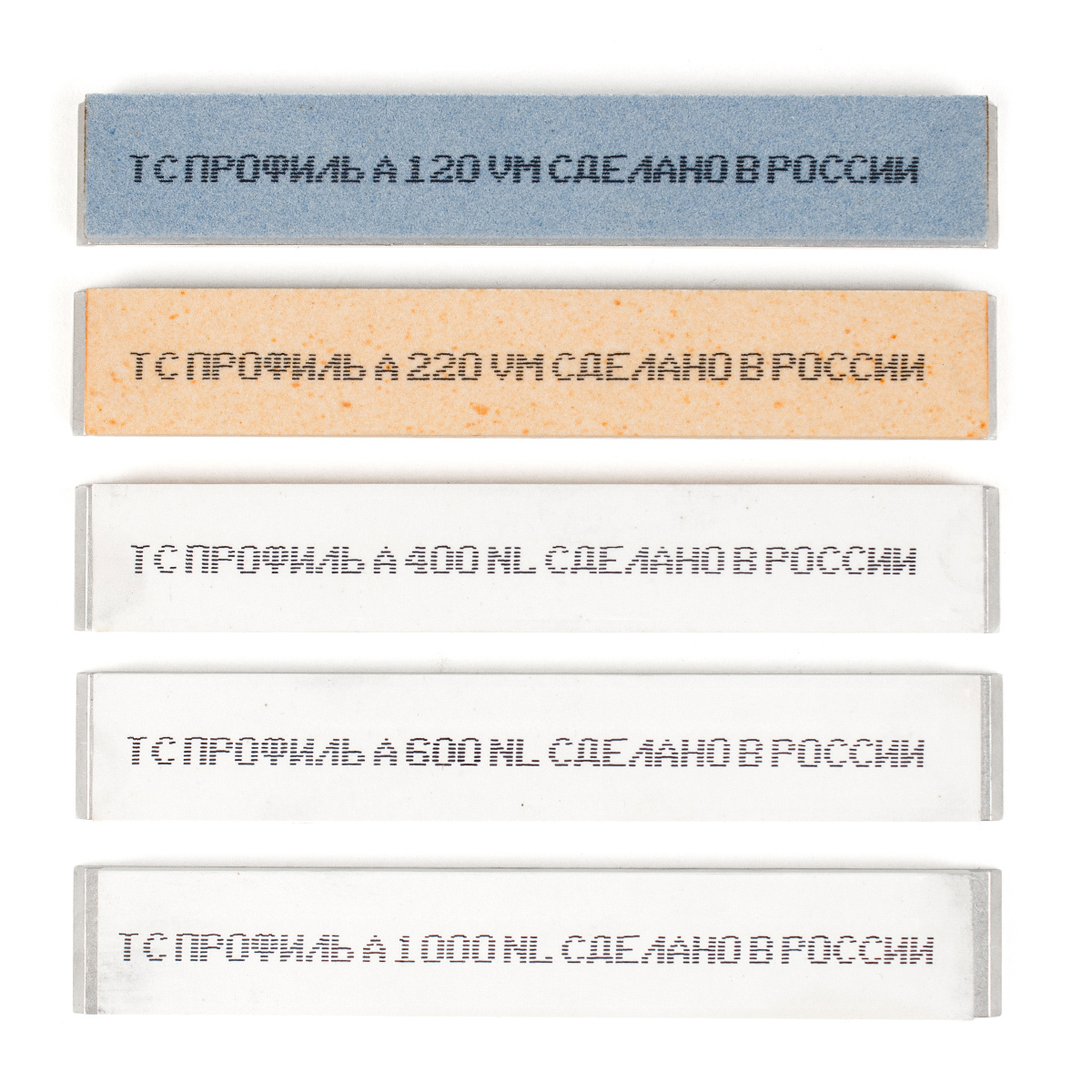 Камни для заточки TSPROF Профиль А, на бланках (5 шт) — изображение 2