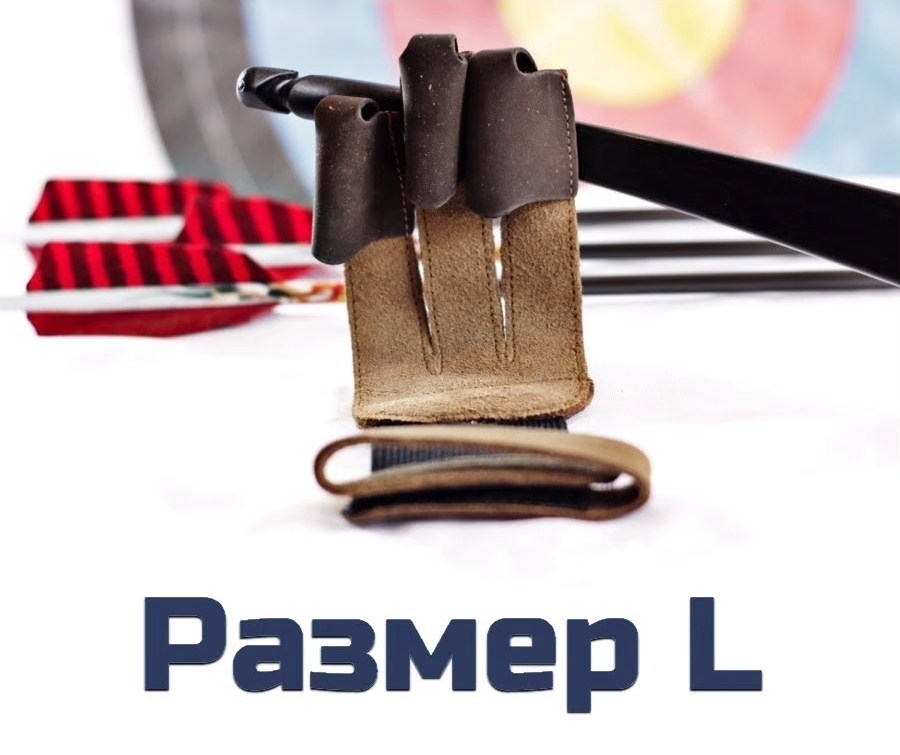 Напальчник традиционный на липучке, замша, размер L