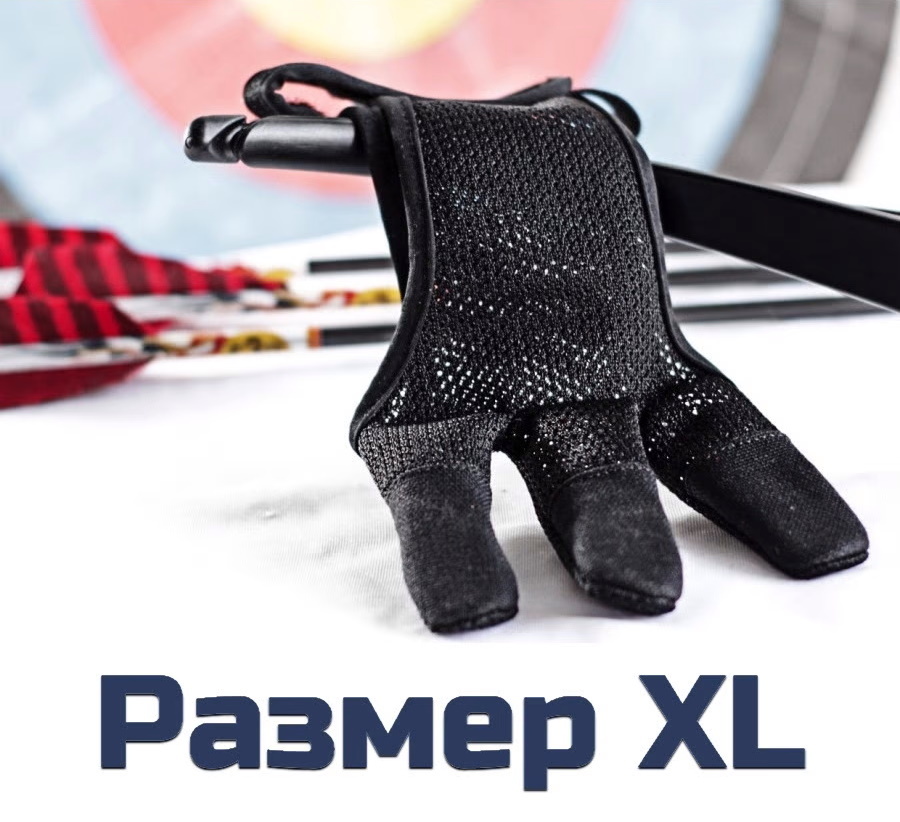 Напальчник традиционный на липучке, фибра, размер XL
