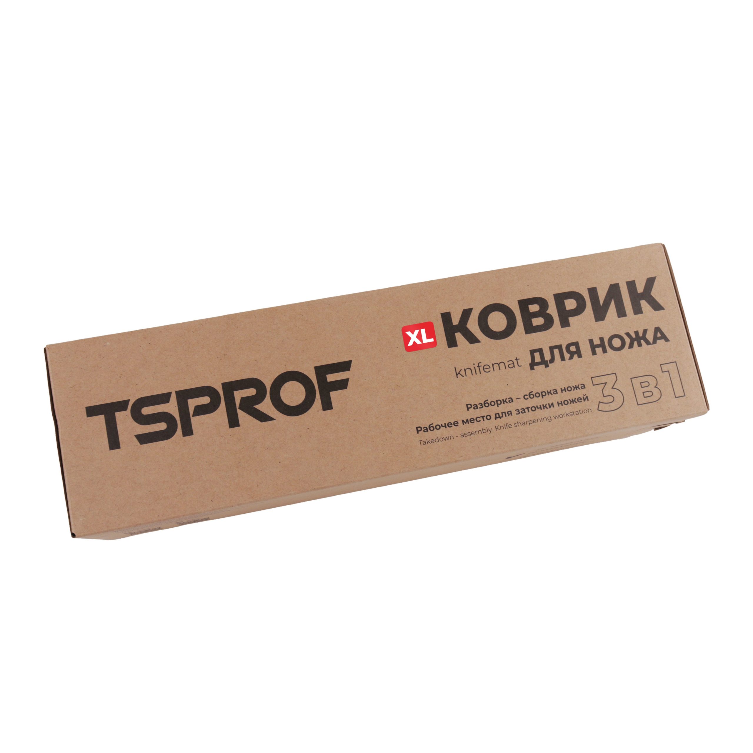 Коврик TSPROF XL для сборки, разборки, заточки ножей (красный) — изображение 9