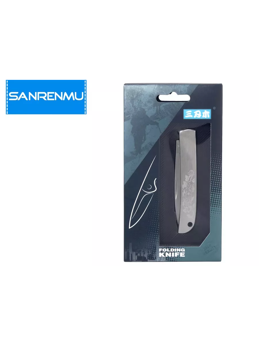 Складной нож SanRenMu 7065RUC-SC — изображение 13