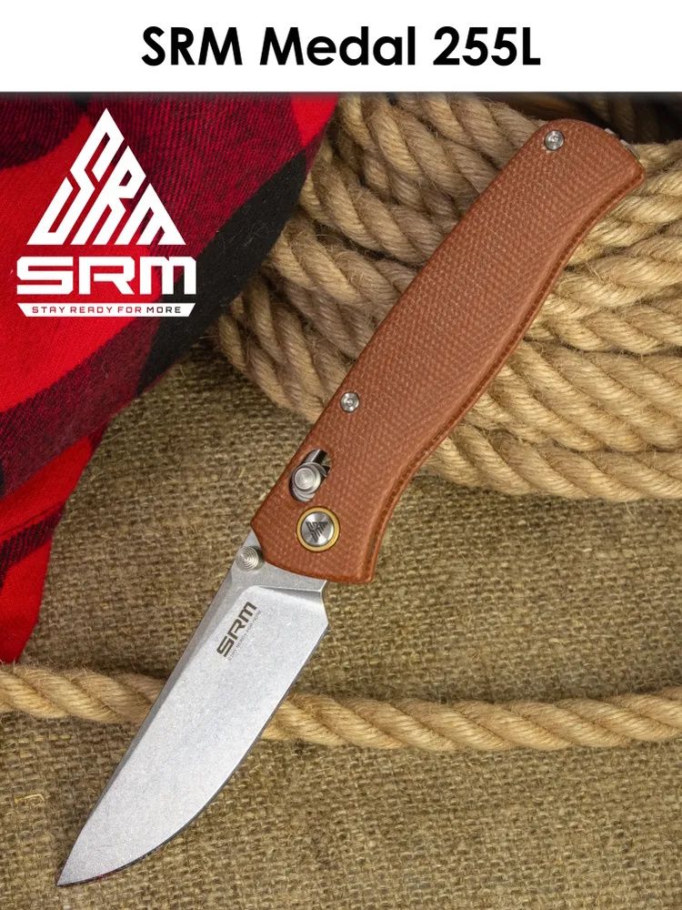 Складной нож SRM Medal 255L-MN — изображение 2