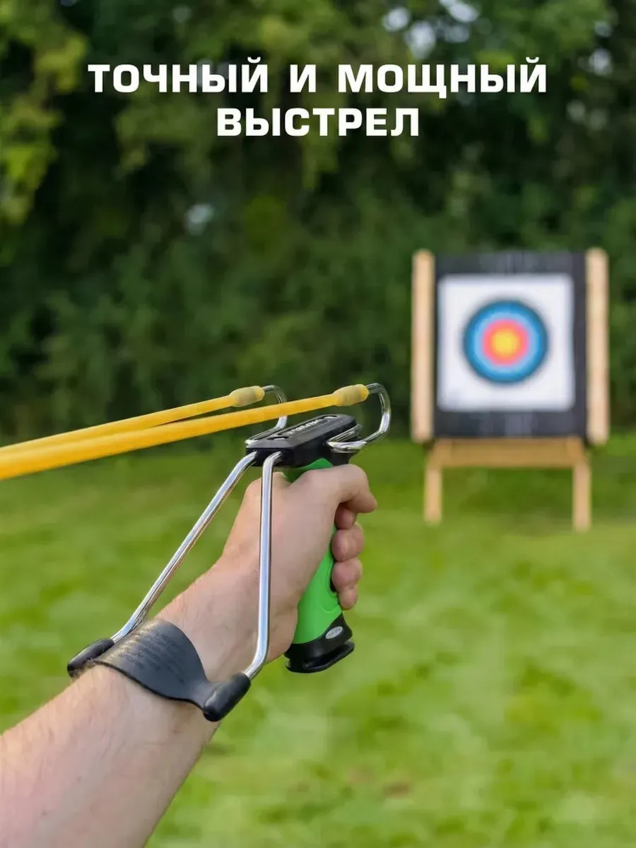 Рогатка Centershot Lizard — изображение 8