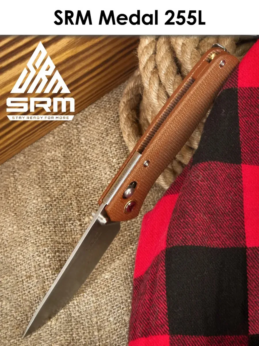 Складной нож SRM Medal 255L-MN — изображение 14