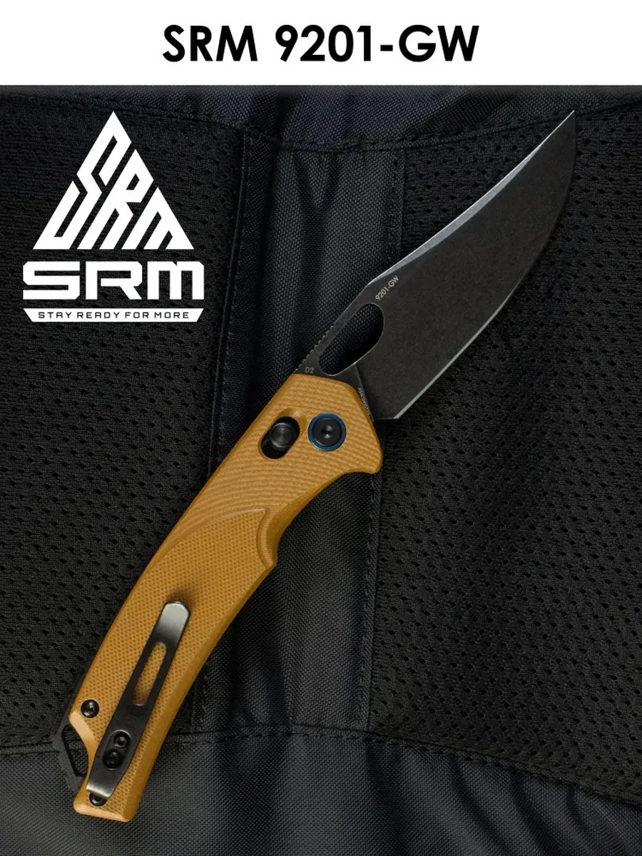 Складной нож SRM 9201-GW — изображение 36