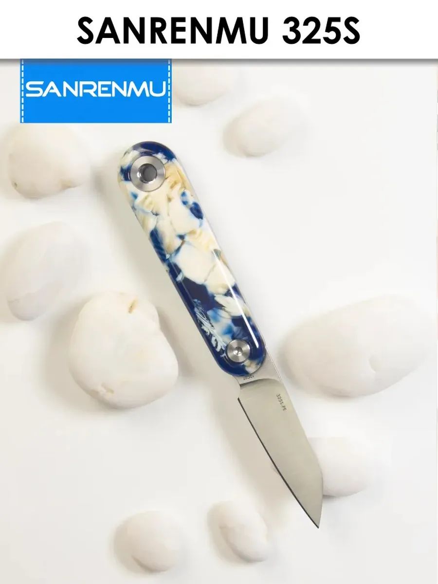 Складной нож SanRenMu 325S-PE — изображение 12