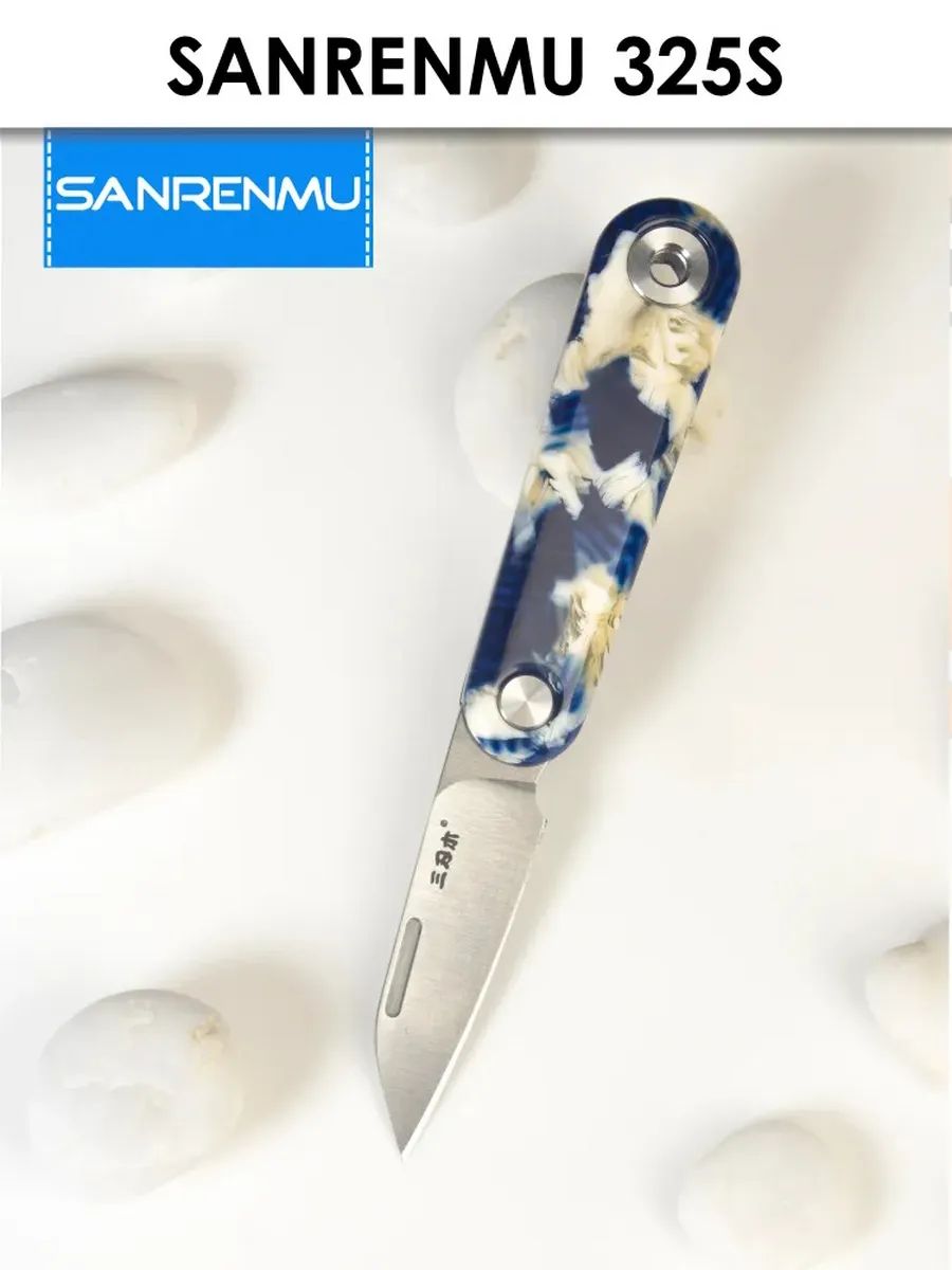Складной нож SanRenMu 325S-PE — изображение 8