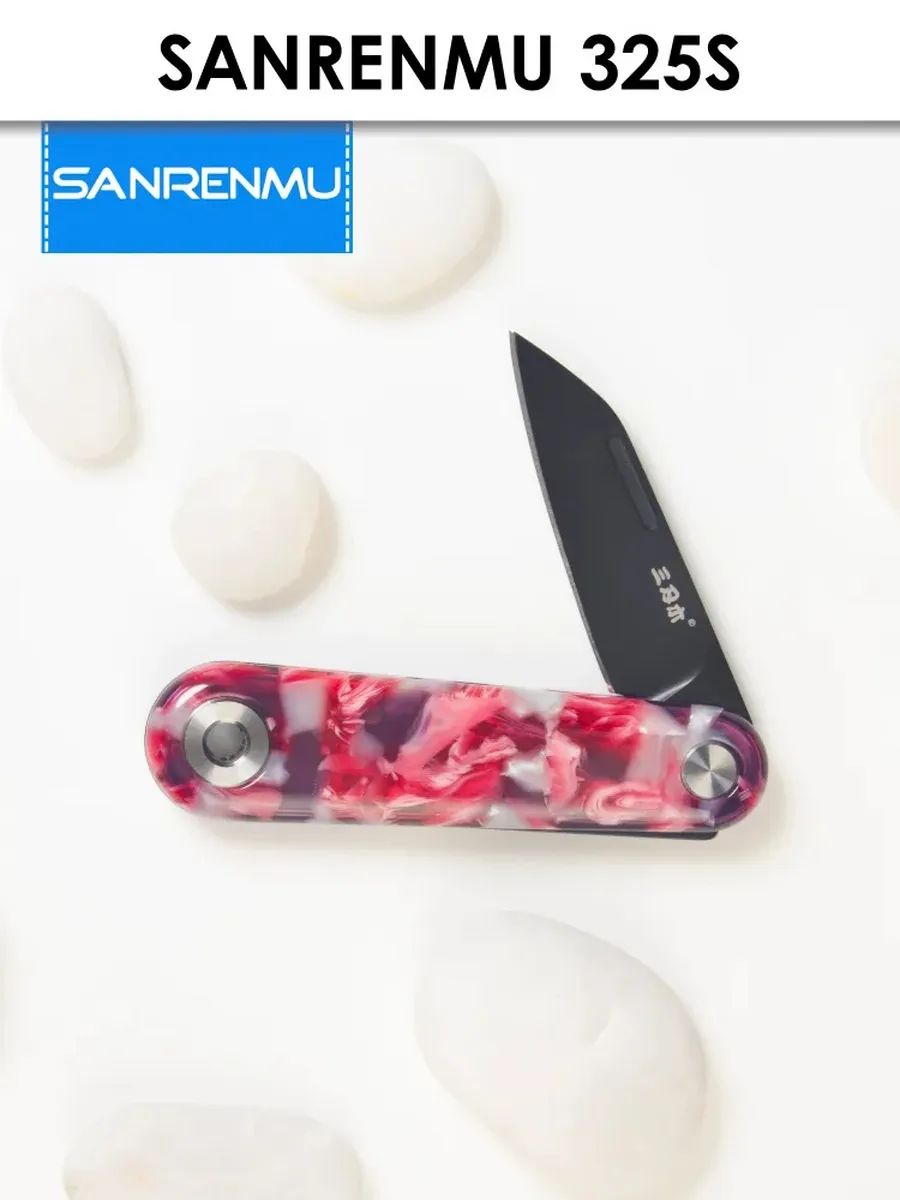 Складной нож SanRenMu 325S-PY — изображение 11