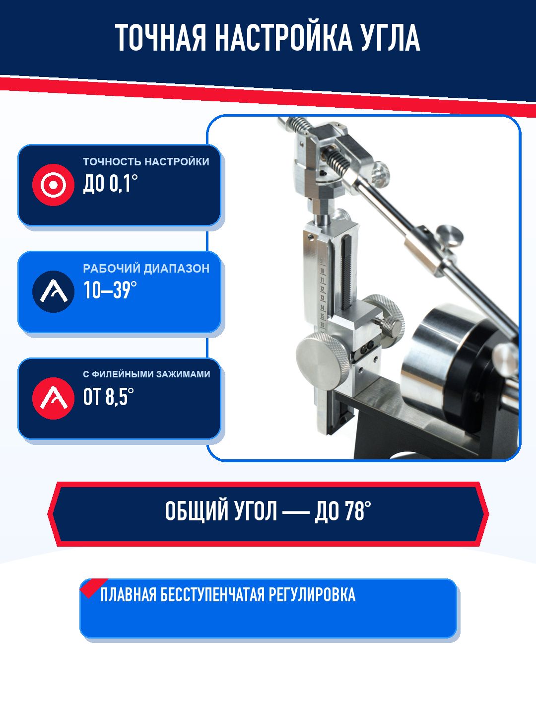 Подъемник реечный TSPROF К03 Pro (металл) — изображение 6